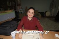 alexandriamou_kabourma_pontion_alexandreias0063